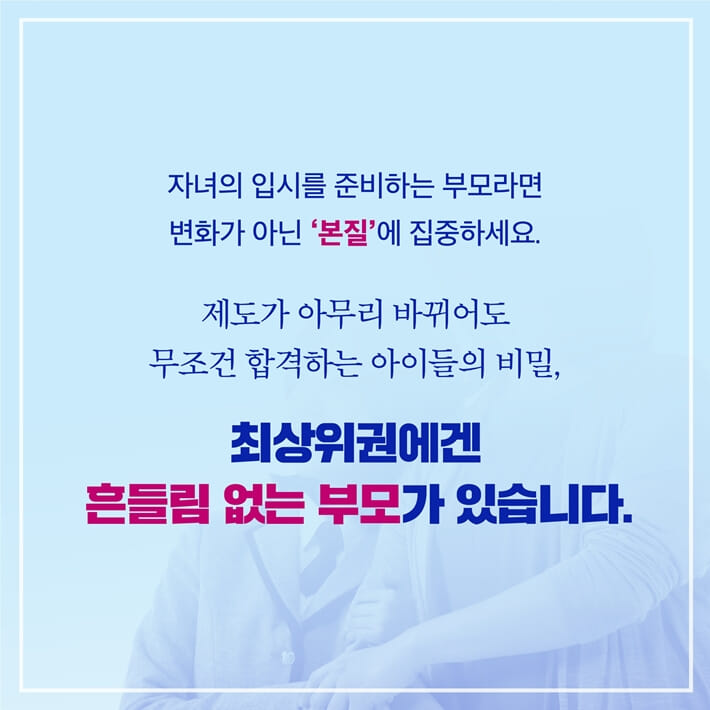카드뉴스5