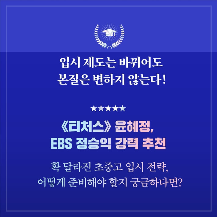카드뉴스6