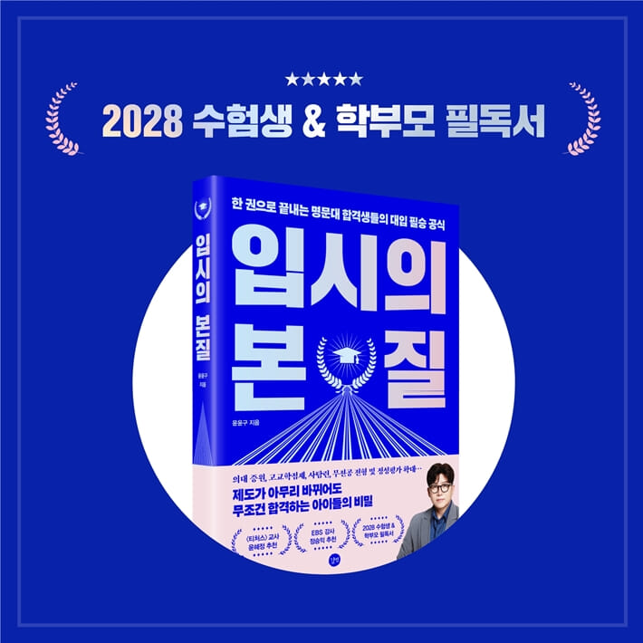 카드뉴스7