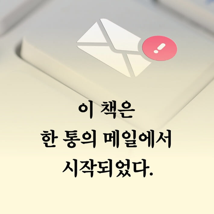 카드뉴스0