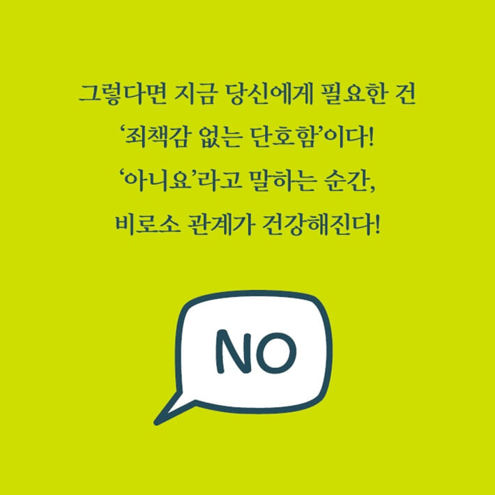 카드뉴스1