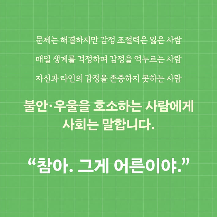 카드뉴스2