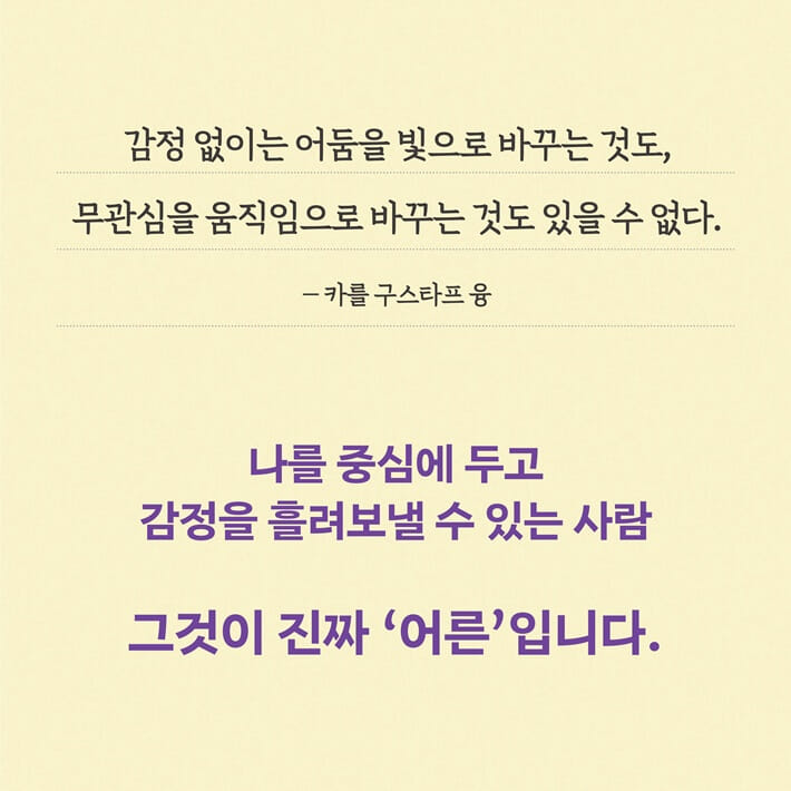 카드뉴스8