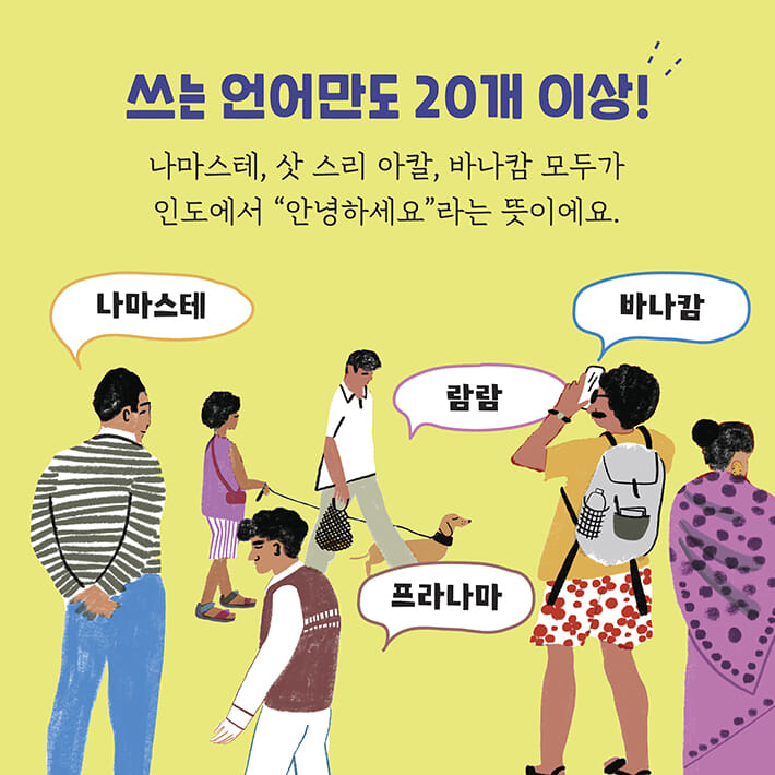 카드뉴스1