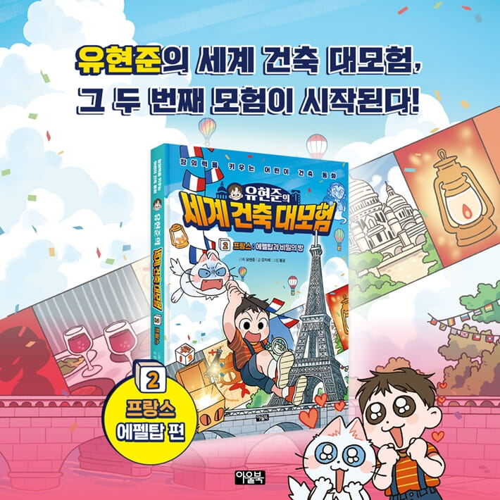 카드뉴스0