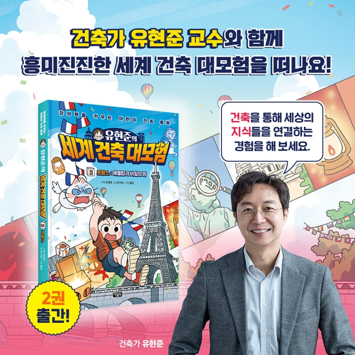 카드뉴스6