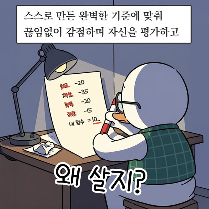카드뉴스2