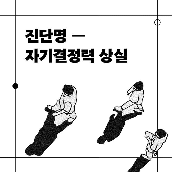 카드뉴스0