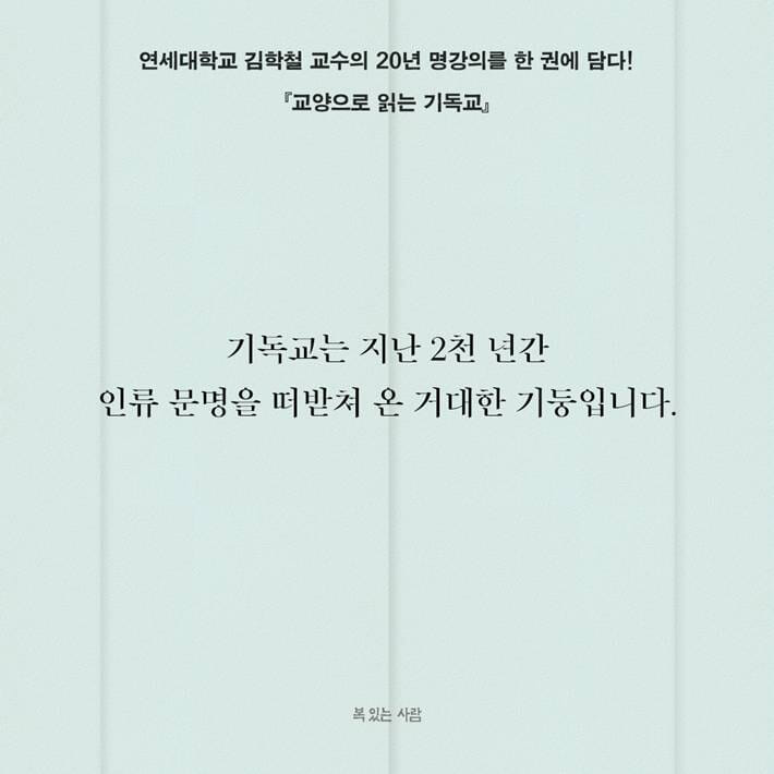 카드뉴스0