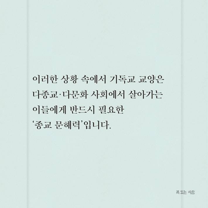 카드뉴스2