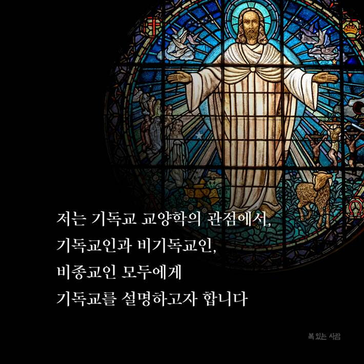 카드뉴스3