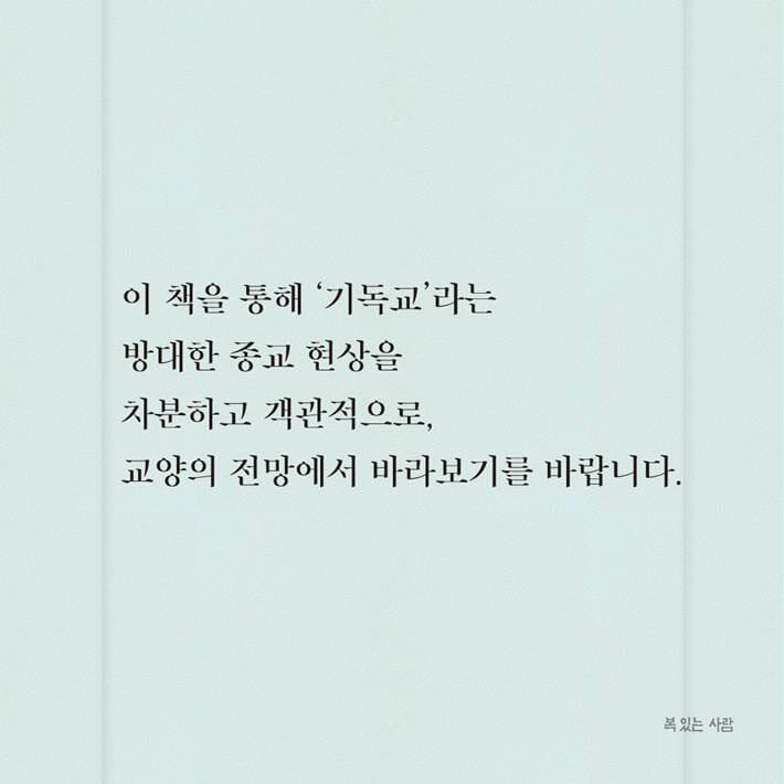 카드뉴스4