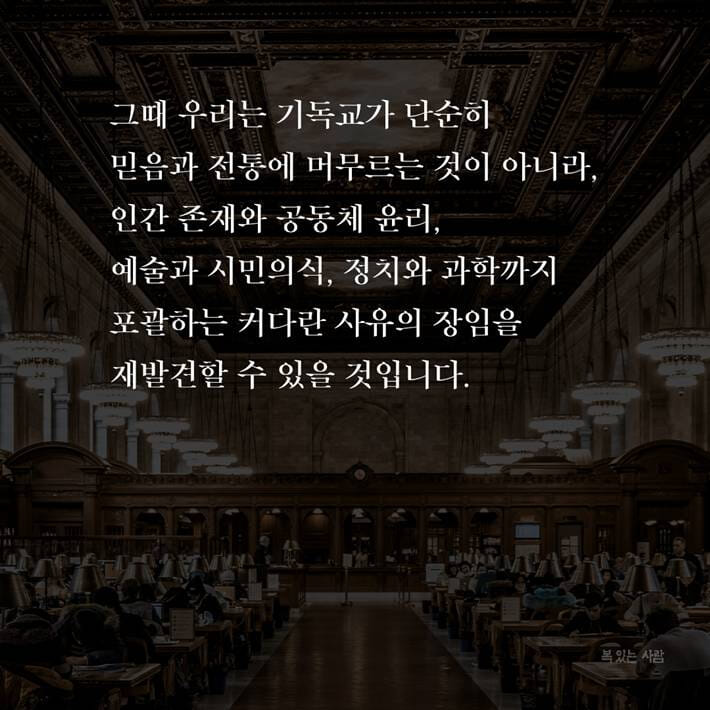 카드뉴스5