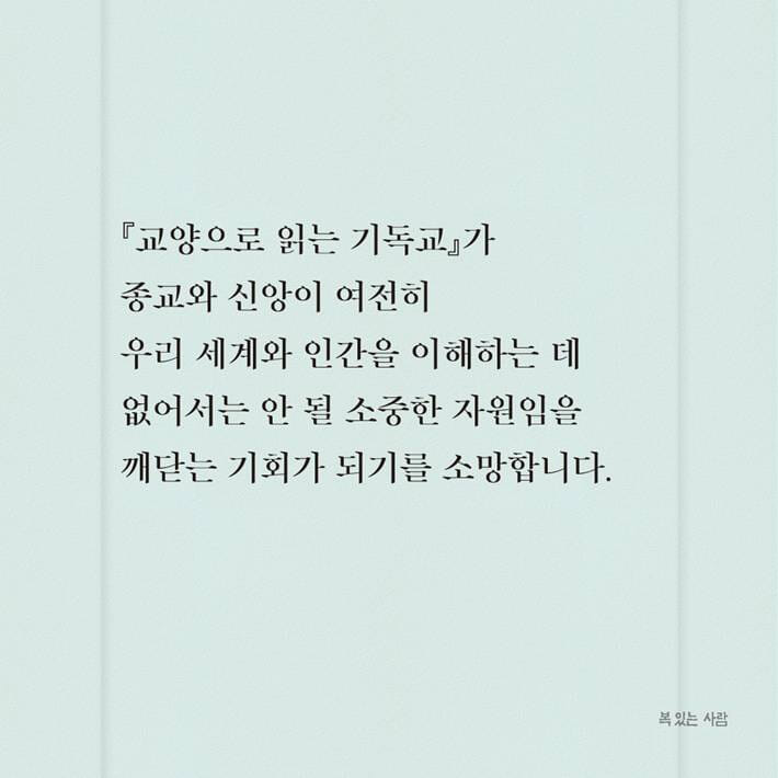 카드뉴스6