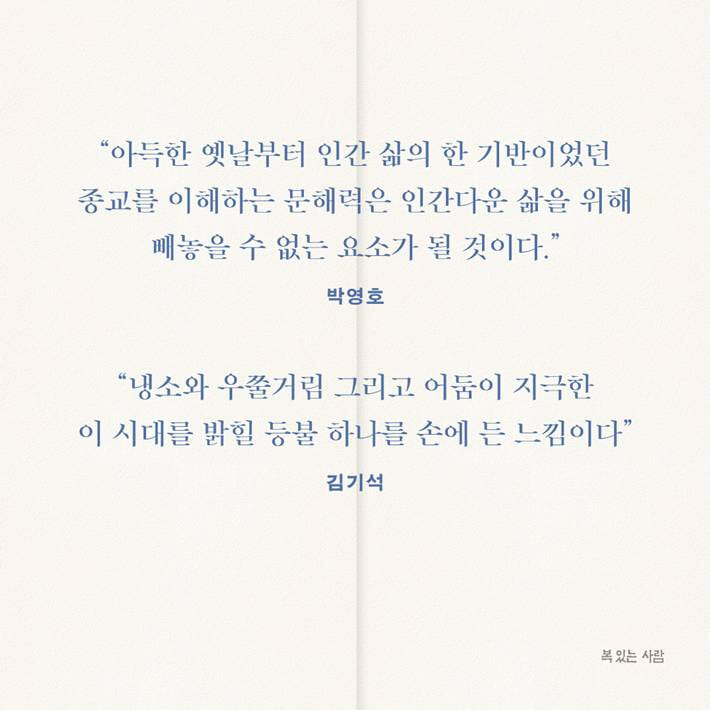 카드뉴스7