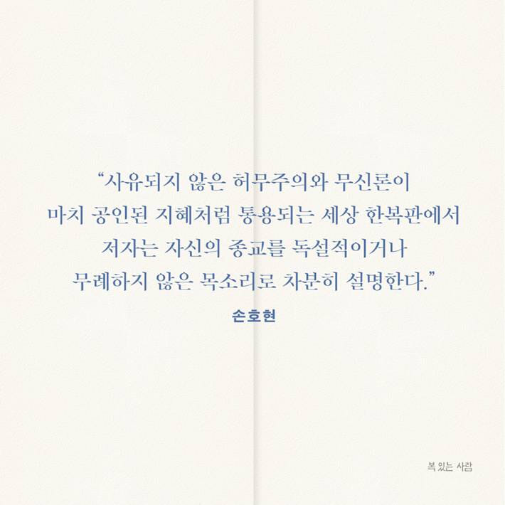 카드뉴스8