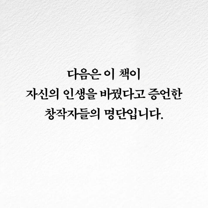 카드뉴스0