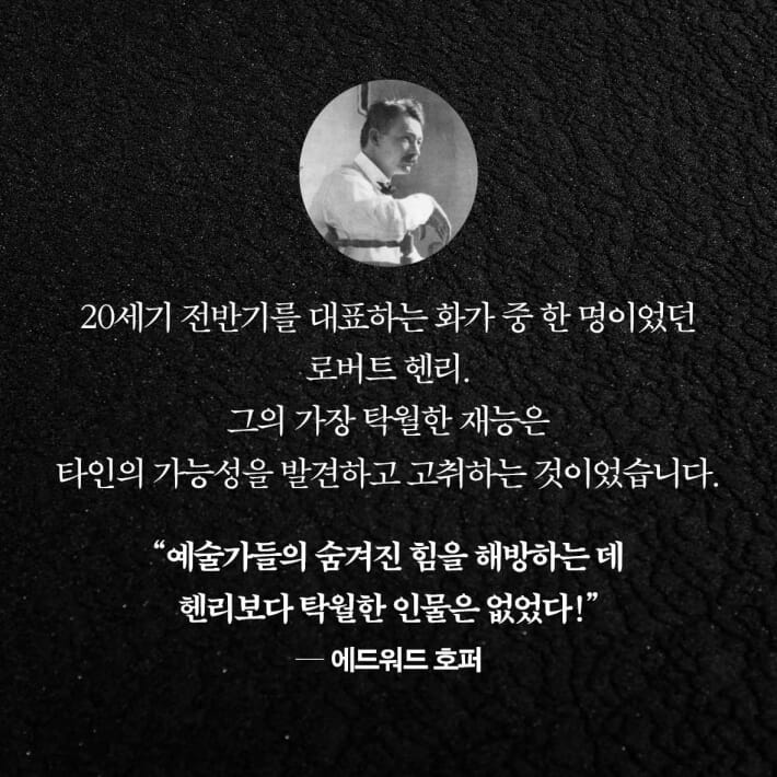 카드뉴스3