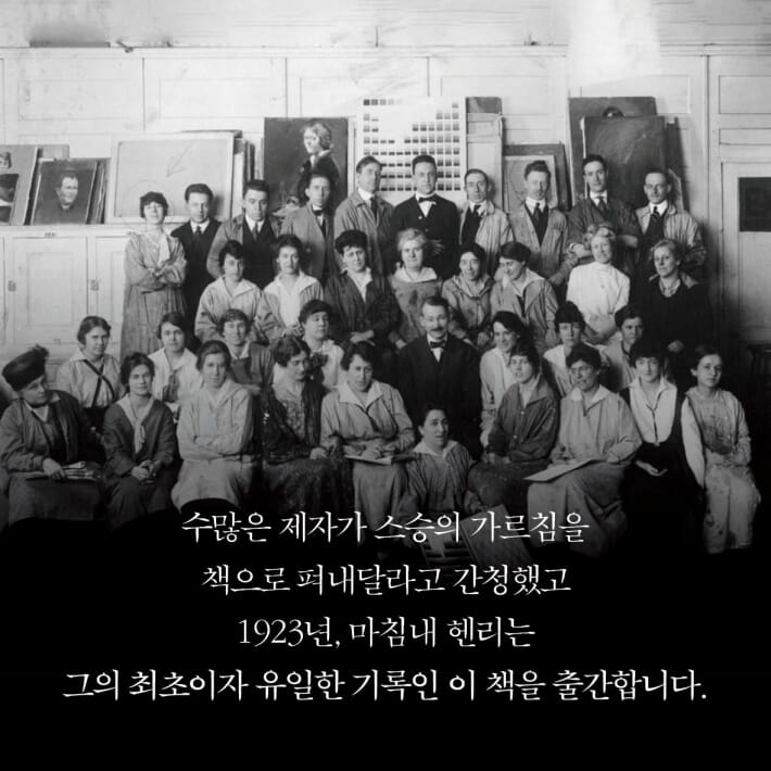 카드뉴스4