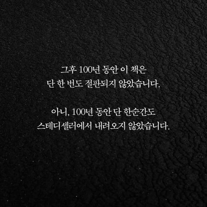 카드뉴스5