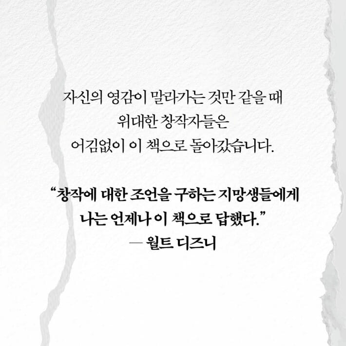 카드뉴스6
