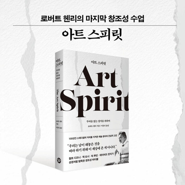 카드뉴스8