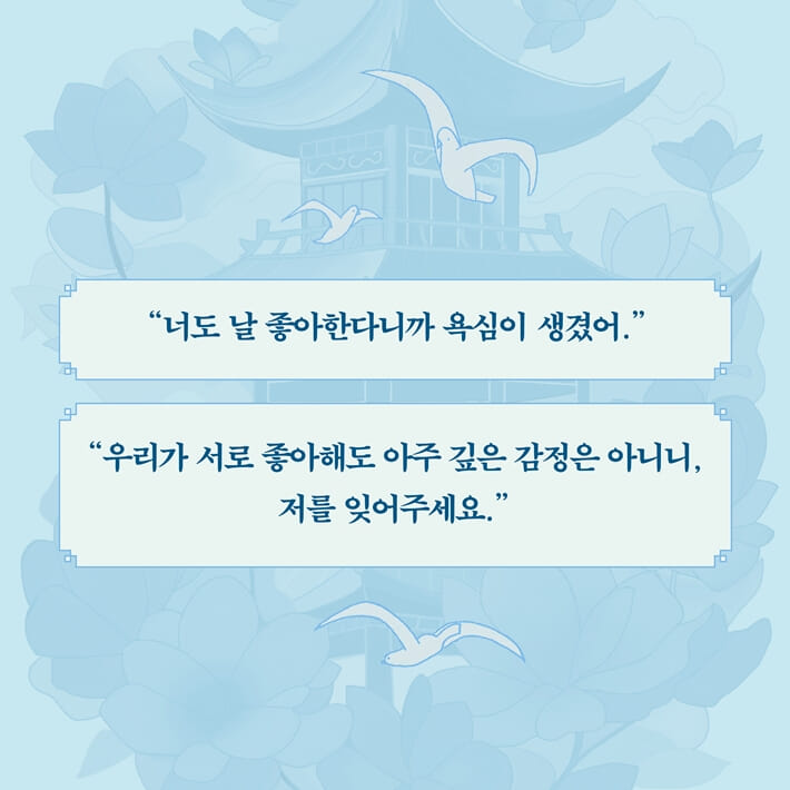 카드뉴스3