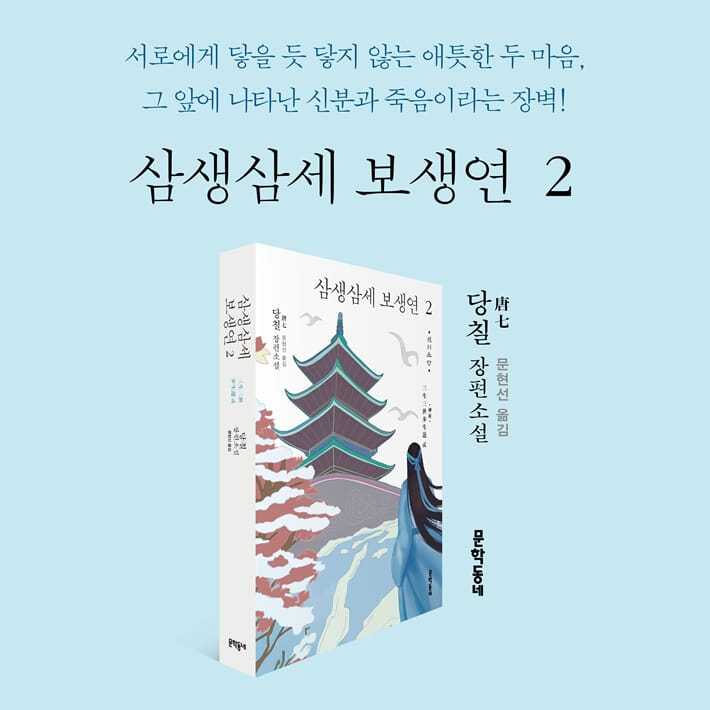 카드뉴스4