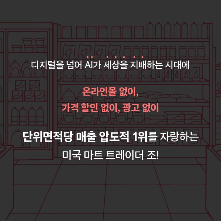 카드뉴스1
