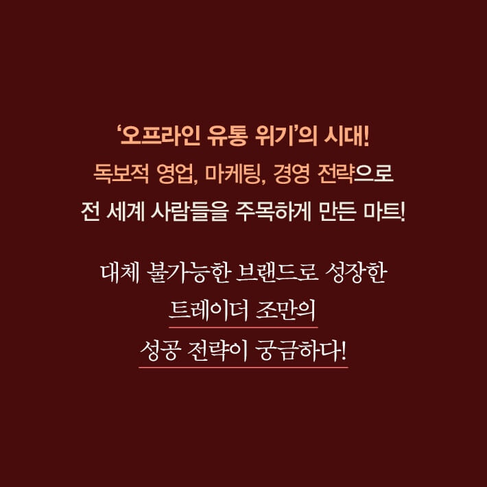 카드뉴스3