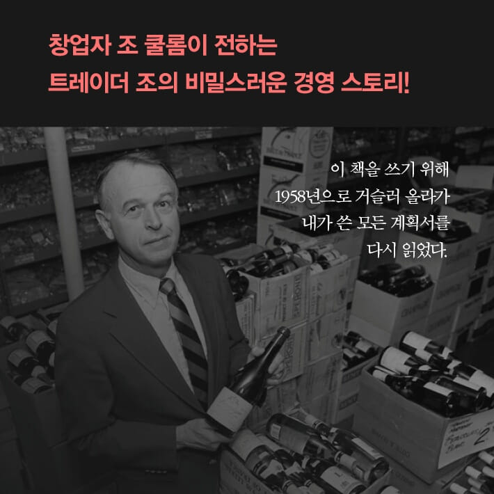 카드뉴스4