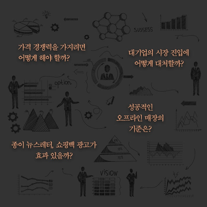 카드뉴스5