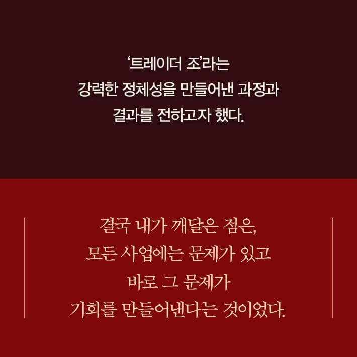 카드뉴스6