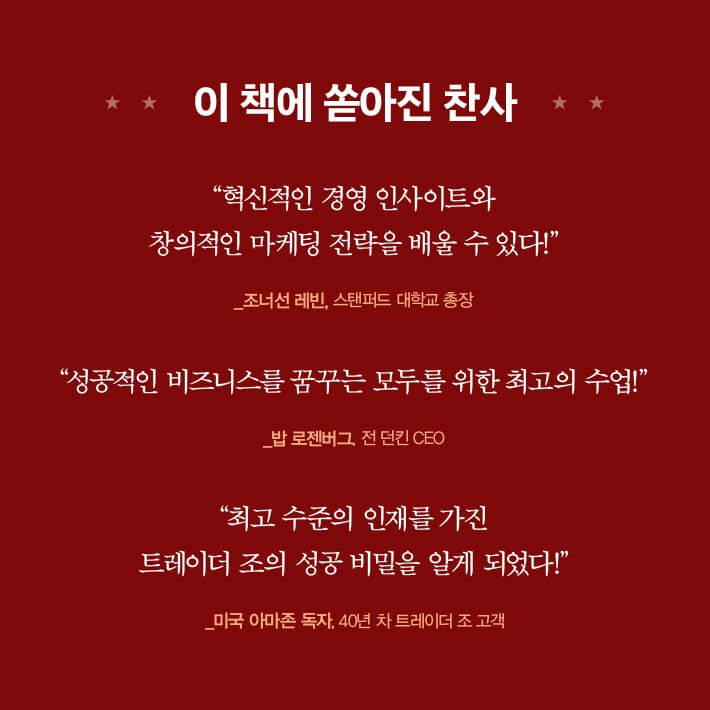 카드뉴스7