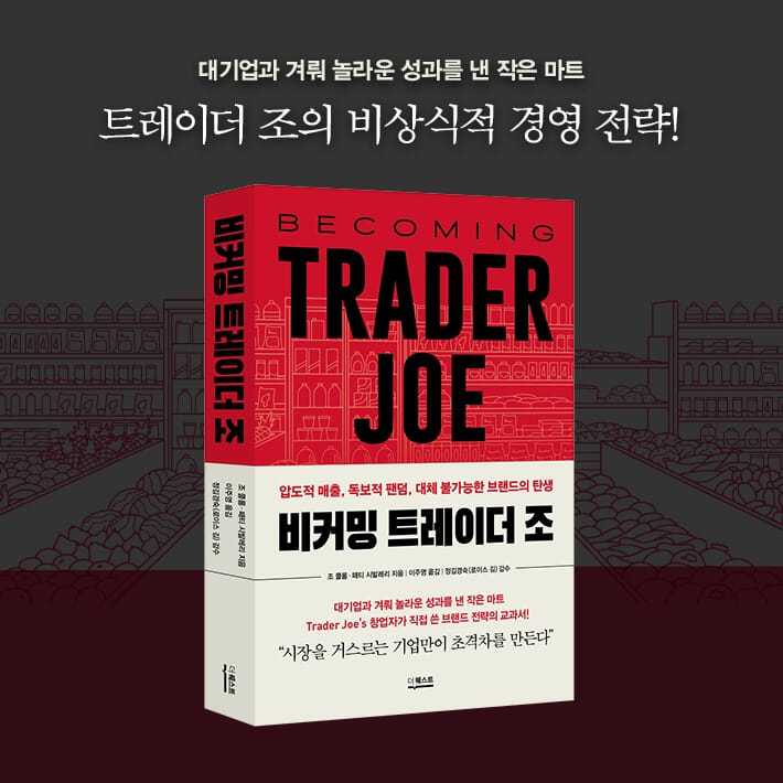 카드뉴스9