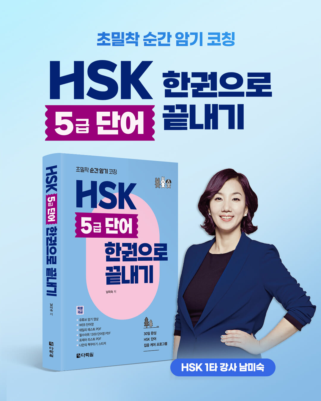 카드뉴스0