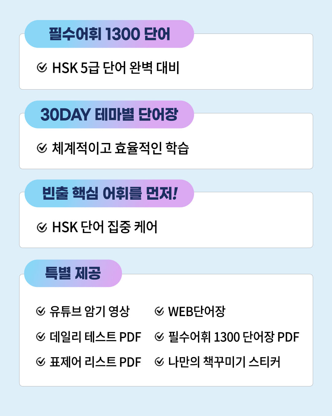 카드뉴스1