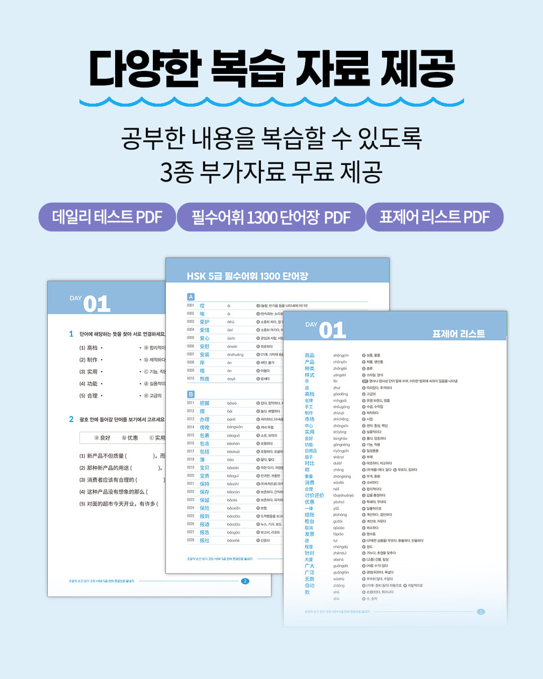 카드뉴스6