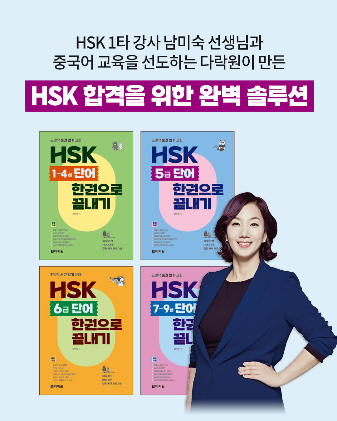 카드뉴스8