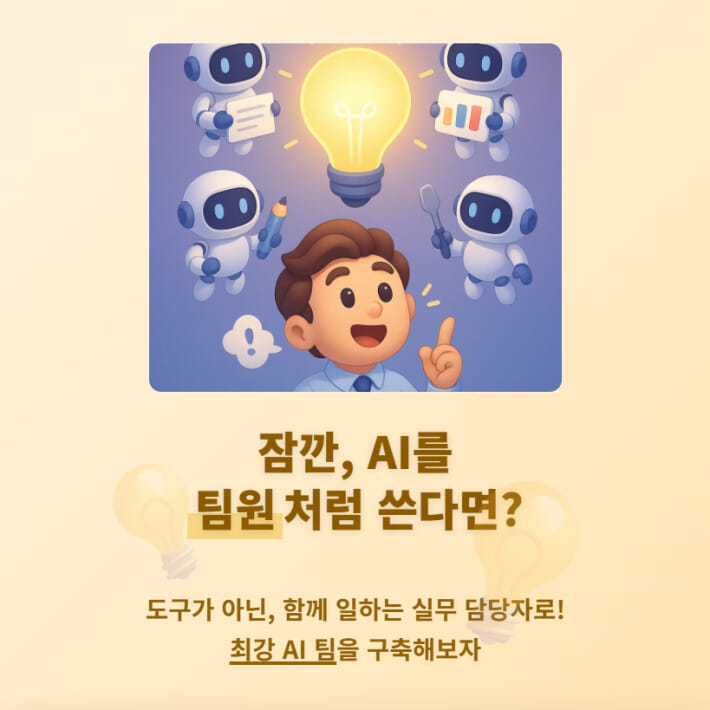 카드뉴스3