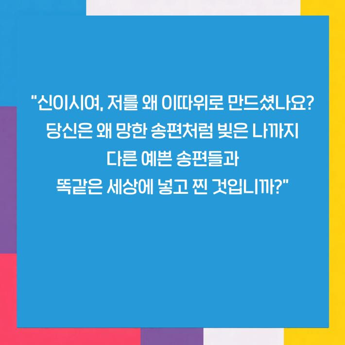 카드뉴스0