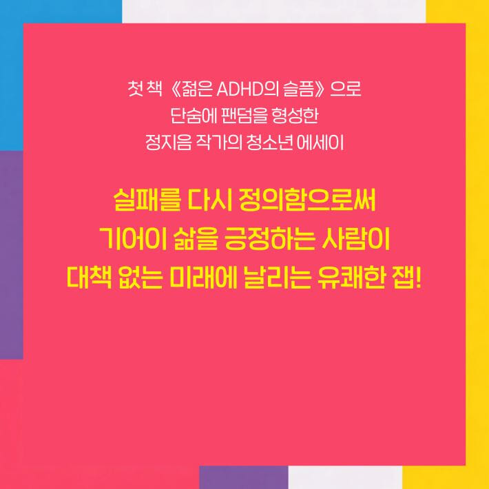 카드뉴스1
