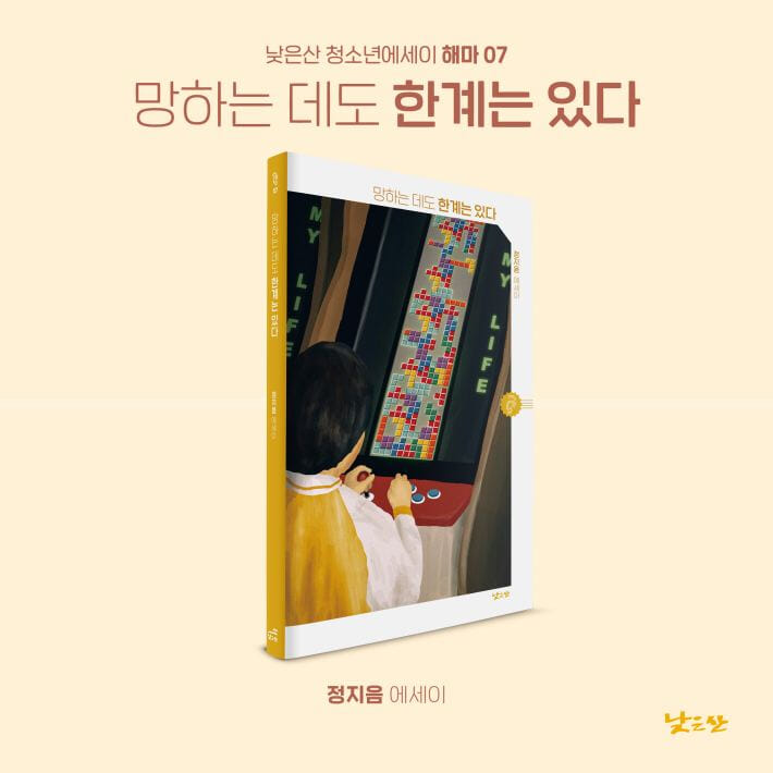 카드뉴스13