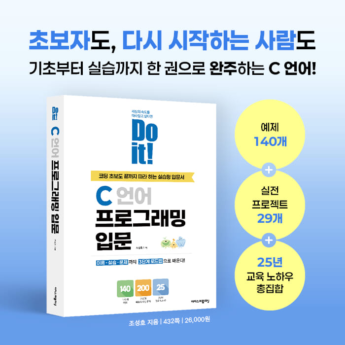 카드뉴스0