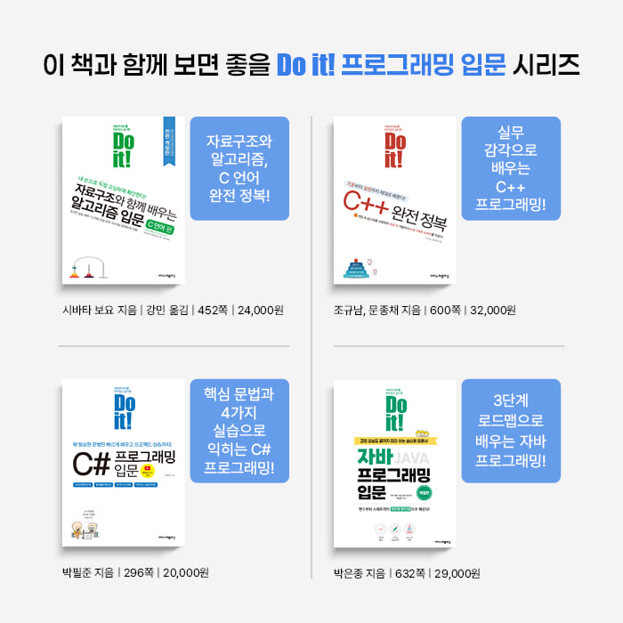 카드뉴스8