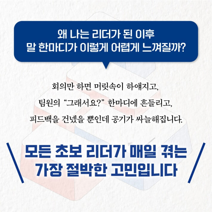 카드뉴스0
