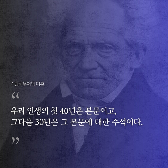 카드뉴스2