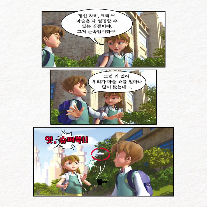 카드뉴스1
