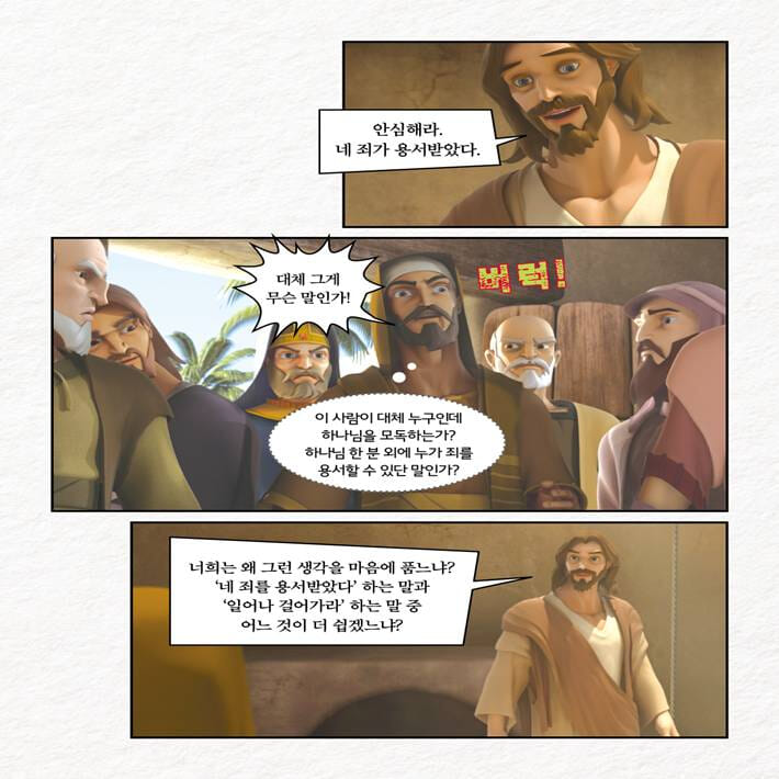 카드뉴스5
