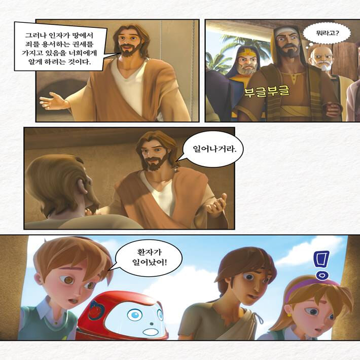 카드뉴스6